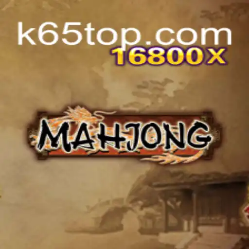 Understanding Mahjong: A Comprehensive Guide
