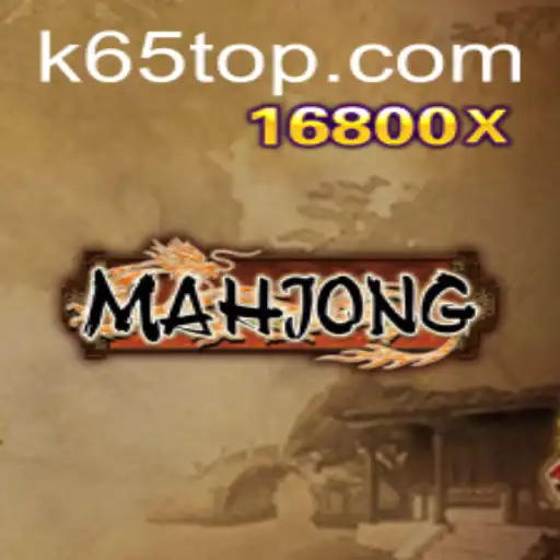 Understanding Mahjong: A Comprehensive Guide